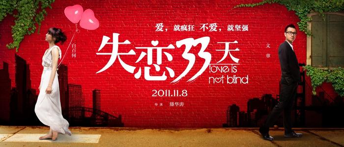 中部学院大学毕业证