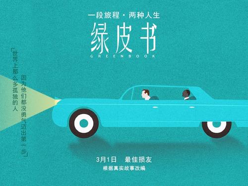 制作大瀑布大学文凭毕业证